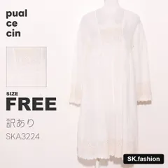 訳あり pual ce cin ワンピース 膝丈　長袖　フレア　レース　ギャザー　綿100％のサムネイル