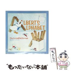 中古】 爆転伝授ブレーダーDJ 3 / かとう だいご / 小学館 - メルカリ