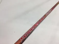【中古ゴルフクラブ】フジクラ シャフト単品 (ピン スリーブ付) Motore Speeder 661 エボリューション2 1Wのサムネイル