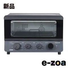 TESCOM  テスコム 低温コンベクションオーブン 1200W スレートグレー TSF61A (2544747)のサムネイル