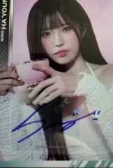 fromis_9 プロミスナイン ペンサ 直筆サイン入り トレカ ジホン fromis_9 プロミスナイン ペンサ 直筆サイン入り トレカ ジホン - メルカリ