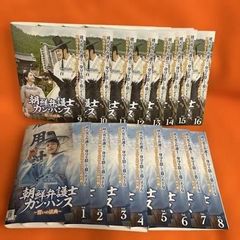 ゲームミュージックCD Summer Pockets げっちゅ屋特典録り下ろしドラマ