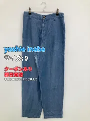 yoshie inaba デニムパンツ 9 ブルー フルレングス 無地 スタンダード ストレート ハイウエスト ヴィンテージ レディースのサムネイル