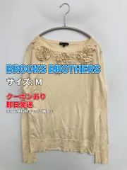 BROOKS BROTHERS ブルックスブラザーズ ニット/セーター M ベージュ ウール・ニット シルク ナイロン 無地 花柄・ボタニカル柄 ミドル丈 長袖 レディースのサムネイル