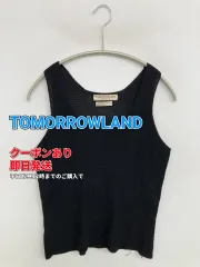 TOMORROWLAND トゥモローランド タンクトップ ブラック 無地 カップなし レディースのサムネイル
