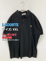 LACOSTE ラコステ ポロシャツ XXL ブラック 無地 ワンポイント ブランドロゴ 半袖 レディースのサムネイル