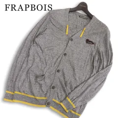 FRAPBOIS フラボア 春夏 レーヨン&リネン★ ワッペン メランジ ニット カーディガン Sz.2 メンズ 灰のサムネイル