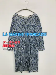 LA MARINE FRANCAISE ワンピース ブルー コットン 花柄・ボタニカル柄 長袖 ミモレ・半端丈 レディースのサムネイル