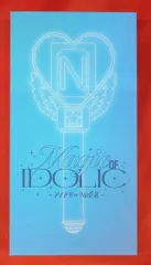 2026年最新】IDOLICの魔法の人気アイテム - メルカリ