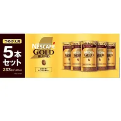 ネスレ ゴールドブレンド エコ&システム ５パックのサムネイル