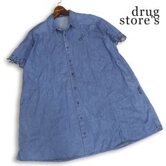 新品】 BURBERRY BLACK LABEL 春夏 ホース刺繍☆ リネン100% ニット