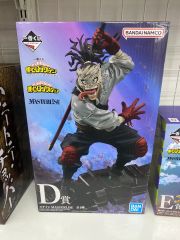最新プライズフィギュア 26個セット まとめ売り - メルカリ
