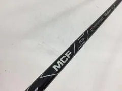 返品OK 【中古ゴルフクラブ】【美品】フジクラ シャフト単品 (テーラーメイド スリーブ付) MCF-60 FWのサムネイル