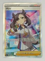 マリィ SR （シャイニーマリィ）S4a 198/190 ポケモンカードのサムネイル