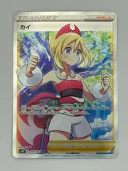 2026年最新】ポケモンカード srカイの人気アイテム - メルカリ