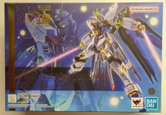 BANDAI SPIRITS METAL ROBOT魂 < SIDE MS > 機動戦士ガンダムSEED DESTINY ストライクフリーダムガンダム [Re:Coordinate]のサムネイル
