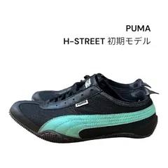 PUMA H-STSEET 初期モデル ランニングスパイク スニーカー メッシュ ミントグリーン ブラック 24.5cmのサムネイル