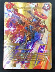 デュエルマスターズ メラベンチャー・ザ・ジョニー 金 1枚 - メルカリ