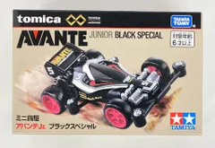 タカラトミー トミカプレミアム unlimited ミニ四駆 アバンテJr. ブラックスペシャルのサムネイル