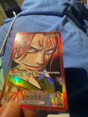 ワンピースカード 赤シャンクス エース＆サボ＆ルフィ SRパラレル