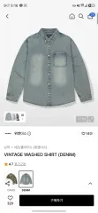 WKNDRS(ウィークエンダーズ) デニムシャツ Lのサムネイル