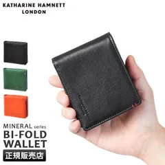 【メーカー正規品】キャサリンハムネット 二つ折り財布 メンズ レディース レザー 本革 ボックス型小銭入れ ミネラル KATHARINE HAMNETT 90-50701のサムネイル