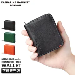 【メーカー正規品】キャサリンハムネット 二つ折り財布 メンズ レディース ラウンドファスナー レザー 本革 ミネラル KATHARINE HAMNETT 490-50702のサムネイル