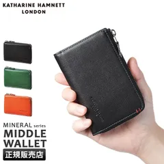 【メーカー正規品】キャサリンハムネット 二つ折り財布 ミドル財布 メンズ レディース L字ファスナー レザー 本革 ミネラル KATHARINE HAMNETT 490-50703のサムネイル