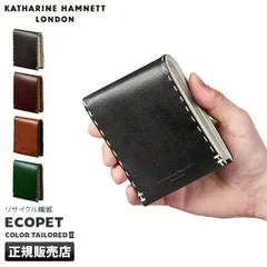 【メーカー正規品】キャサリンハムネット 財布 二つ折り財布 本革 メンズ レディース KATHARINE HAMNETT 490-58704のサムネイル