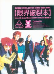 福井一成の身体整流操法 ゴッドハンド DVD - メルカリ