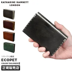 【メーカー正規品】キャサリンハムネット 財布 二つ折り財布 本革 メンズ レディース ミドル KATHARINE HAMNETT 490-58705のサムネイル