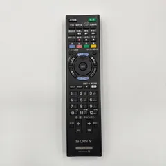 SONY ソニー RM-JD030 純正 テレビリモコンのサムネイル