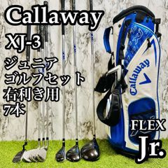 良品】初心者推奨 テーラーメイド M4 SW サンドウェッジ スチール S