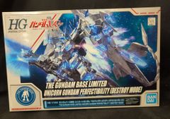 GZ-016 ゾイドジェネシス ギルドラゴン 箱一部欠損有未組立品 - メルカリ