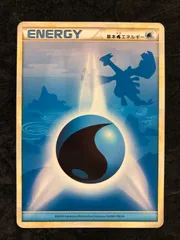 2026年最新】legend エネルギーの人気アイテム - メルカリ