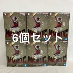 鬼滅の刃 MAXIMATIC 童磨 フィギュア 8体セット 鬼滅の刃 MAXIMATIC 童磨 フィギュア 8個セット - メルカリ