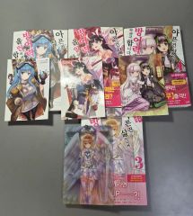 このすばらしい世界に祝福を！ 計9点 とらのあな。店舗特典