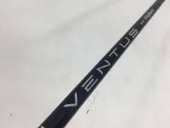 返品OK 【中古ゴルフクラブ】フジクラ シャフト単品 (ピン スリーブ付) VENTUS BLUE 6 VeloCore 1Wのサムネイル