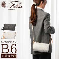 フェリージ モノグラム ショルダーバッグ Felisi MONOGRAM 512/6/MM+LDのサムネイル