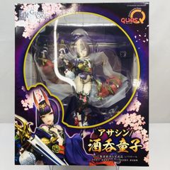 中古】開封・箱イタミ・本体使用感)超合金魂 GX-02B ブラックグレート