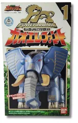 2026年最新】ガオエレファントの人気アイテム - メルカリ