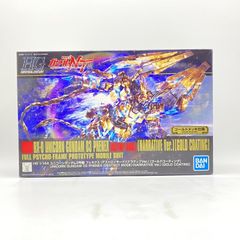 中古】未開)APEX プリンツ・オイゲン ファイナル・ラップVer. 1/7[91
