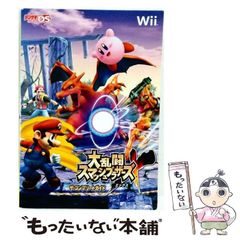 中古】 はじめてのRUN/PROLOG Personal computer / 成田佳応 谷田部