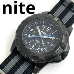 SEIKO JR貨物東海支社の退職記念 懐中時計 7C11-0010 鉄道時計 日本