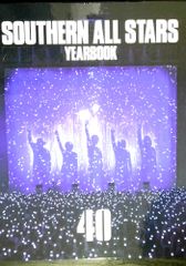 ☆ サザンオールスターズ CD付き YEARBOOK 40 ☆ - メルカリ