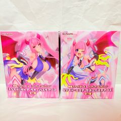 未開封・8点】マーベル インフィニティ・サーガ Happyくじ E賞