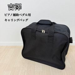 JUG kids キッズパーカッション 太鼓 2台セット 0819 - メルカリ