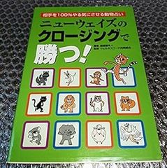 ドロヘドロ スケッチブック 1 2 セット 林田球【_sx-lt】 - メルカリ