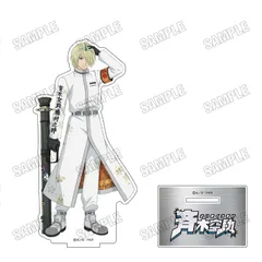 【予約】斉木楠雄のΨ難 描き下ろしBIGアクリルスタンド 特攻服ver. 6 斉木空助 新品 未開封品 正規品 【メディコス・エンタテインメント】のサムネイル