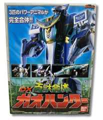DX バンダイ 百獣戦隊ガオレンジャー ガオゴリラ 超合金 未開封 - メルカリ